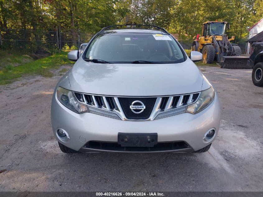 2009 Nissan Murano Sl VIN: JN8AZ18W19W150349 Lot: 40216626