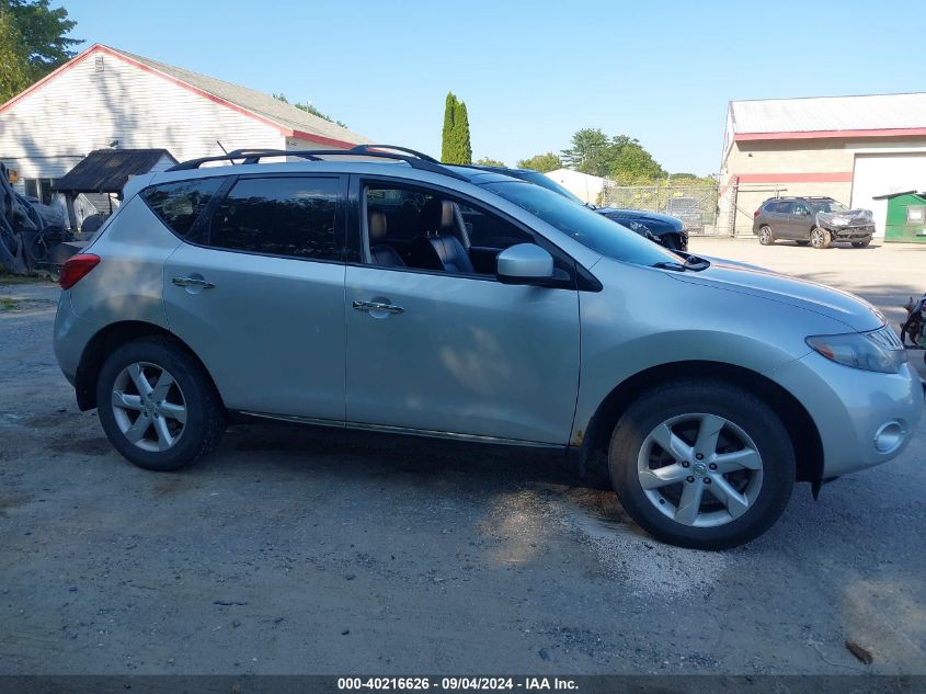 2009 Nissan Murano Sl VIN: JN8AZ18W19W150349 Lot: 40216626