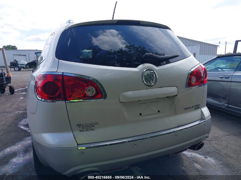 2011 Buick Enclave 1Xl VIN: 5GAKRBED2BJ289502 Lot: 40216685