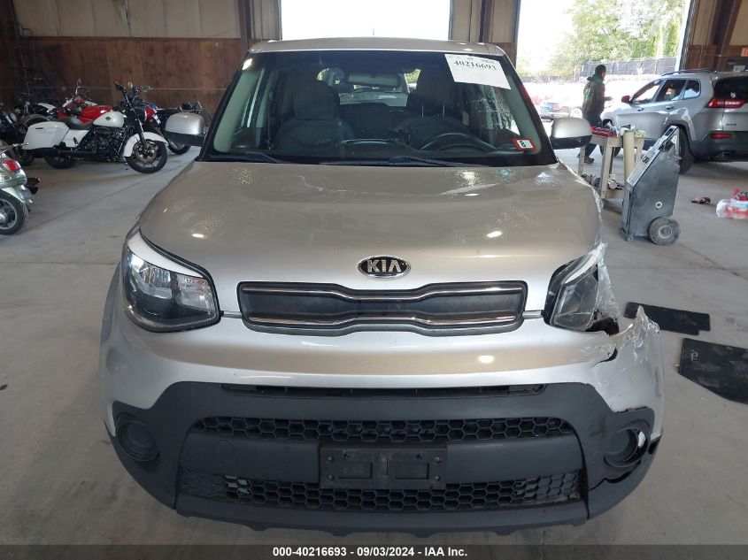 2017 Kia Soul VIN: KNDJN2A23H7459060 Lot: 40216693