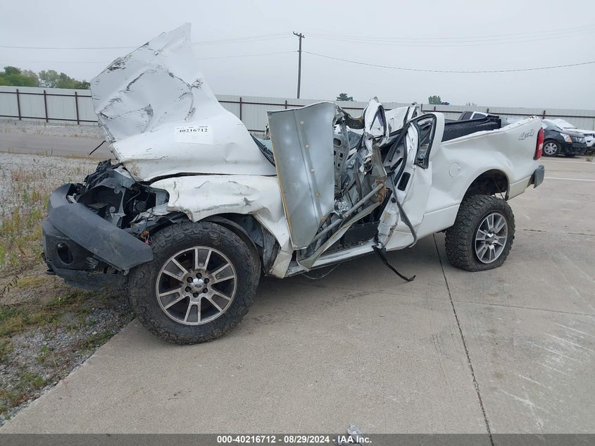 2007 FORD F150 VIN: 1FTRF14V17NA39629