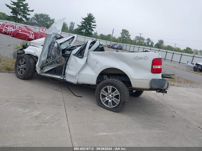 2007 FORD F150 VIN: 1FTRF14V17NA39629