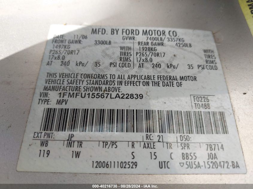 1FMFU15567LA22839 2007 Ford Expedition Xlt