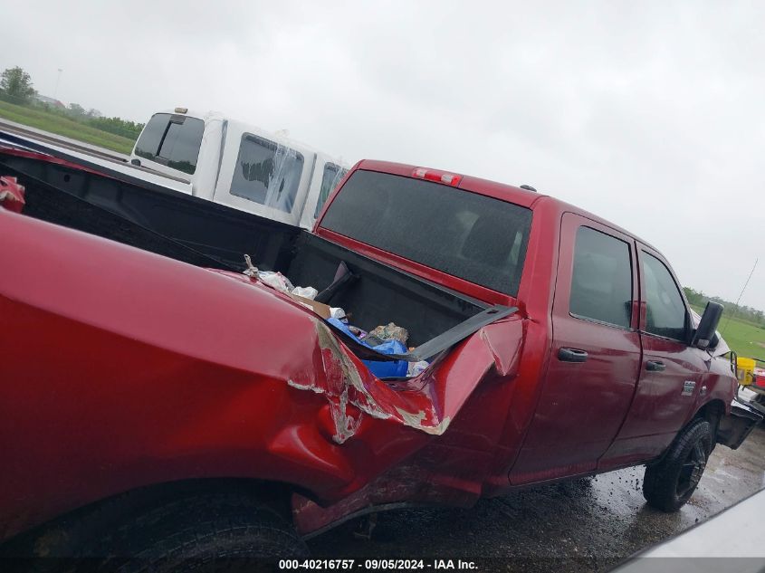 2012 Ram 3500 St VIN: 3C63DRGL9CG304876 Lot: 40216757