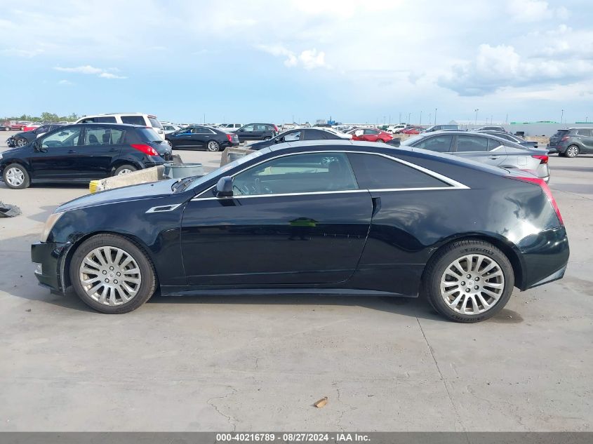 2014 Cadillac Cts Performance VIN: 1G6DC1E39E0191574 Lot: 40216789