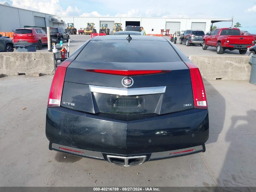 2014 Cadillac Cts Performance VIN: 1G6DC1E39E0191574 Lot: 40216789