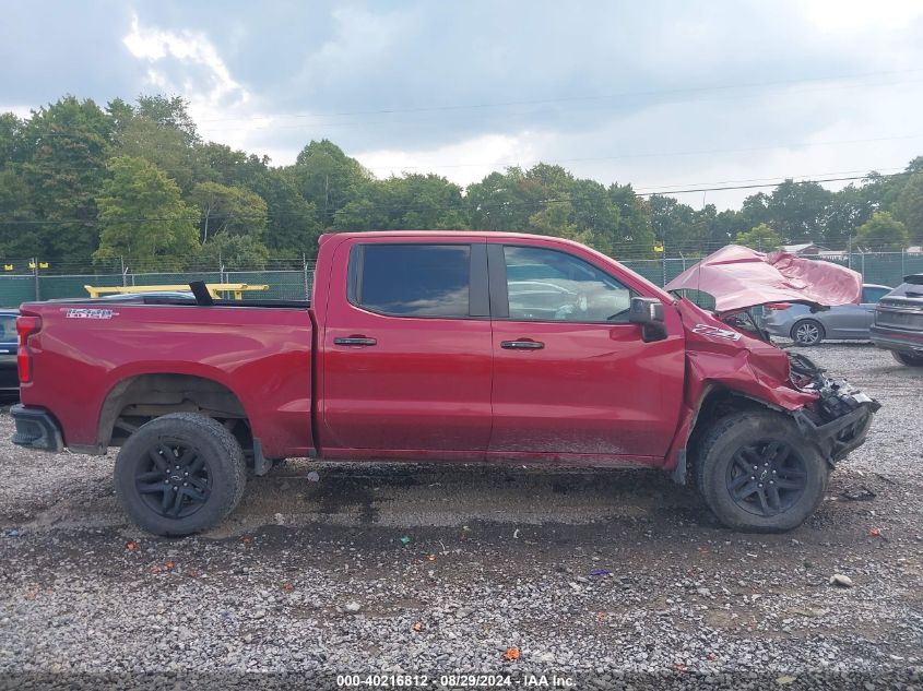 2020 Chevrolet Silverado 1500 VIN: 1GCPYFED0LZ146503 Lot: 40216812