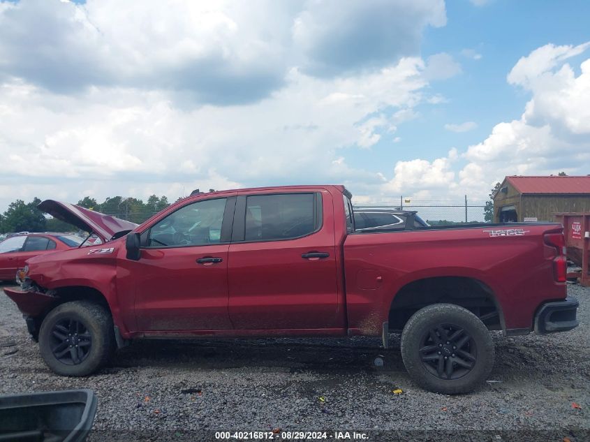 2020 Chevrolet Silverado 1500 VIN: 1GCPYFED0LZ146503 Lot: 40216812