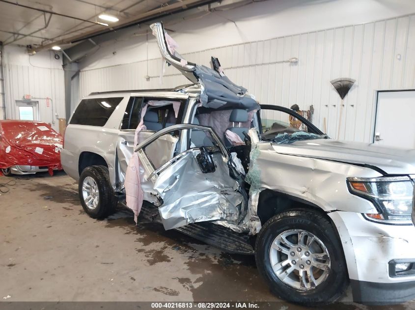 2020 Chevrolet Suburban 4Wd Lt VIN: 1GNSKHKC7LR258094 Lot: 40216813