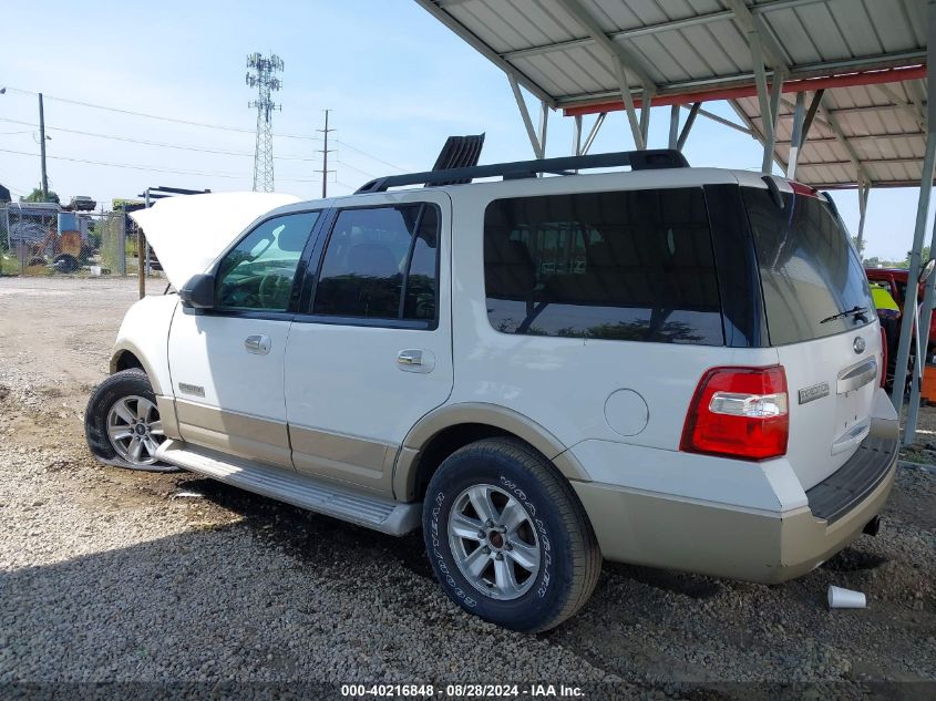 1FMFU18567LA30452 2007 Ford Expedition Eddie Bauer