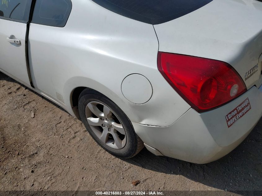 2008 Nissan Altima 2.5 S VIN: 1N4AL24EX8C192153 Lot: 40216883