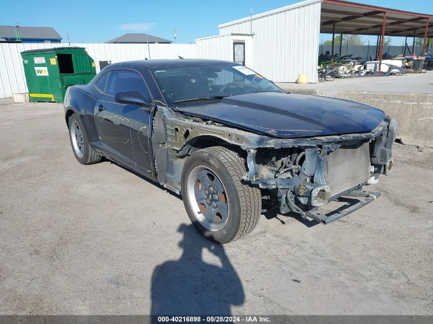 2013 Chevrolet Camaro 2Ls VIN: 2G1FA1E32D9184992 Lot: 40216898