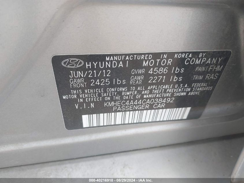 KMHEC4A44CA038492 2012 Hyundai Sonata Hybrid