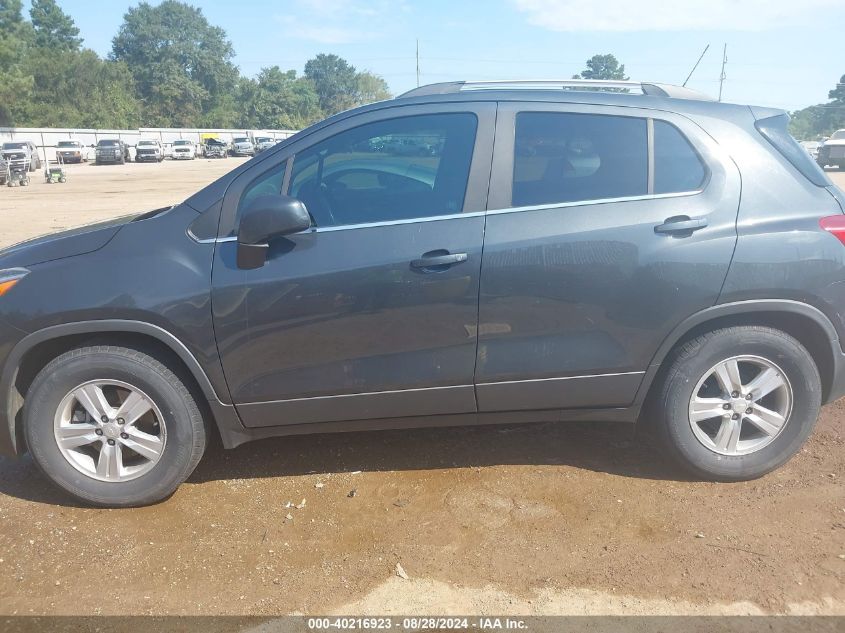 2017 Chevrolet Trax Lt VIN: 3GNCJLSB2HL221549 Lot: 40216923