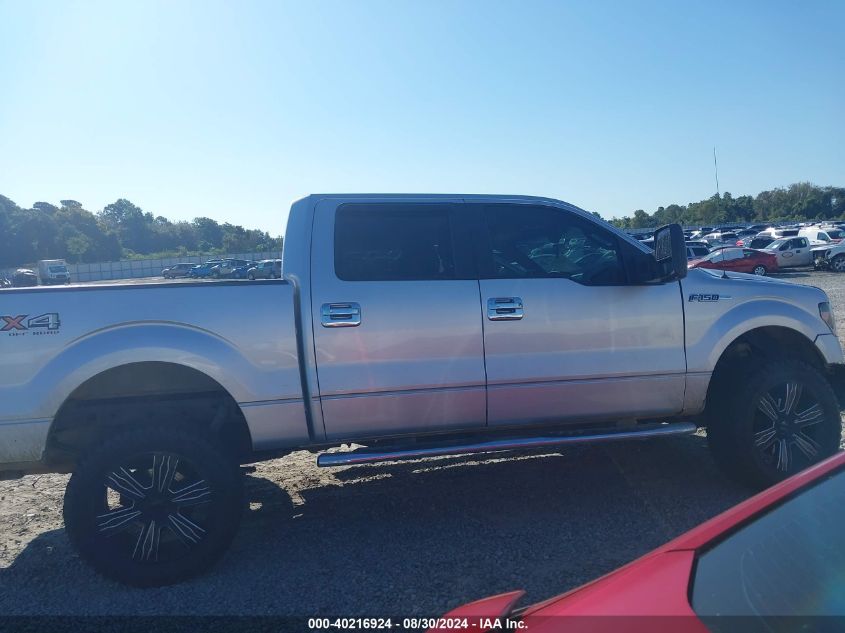 2014 Ford F-150 Xlt VIN: 1FTFW1EF4EFC61194 Lot: 40216924