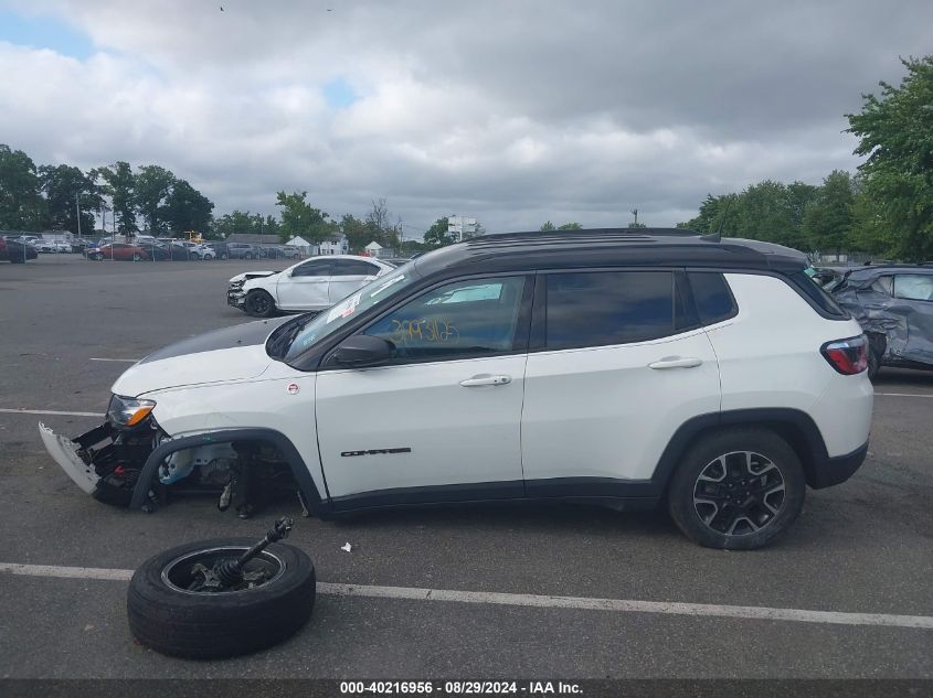 2020 Jeep Compass Trailhawk 4X4 VIN: 3C4NJDDB2LT239112 Lot: 40216956