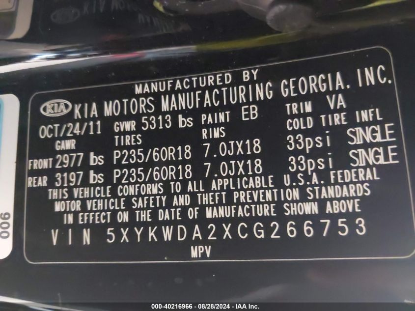 5XYKWDA2XCG266753 2012 Kia Sorento Sx V6