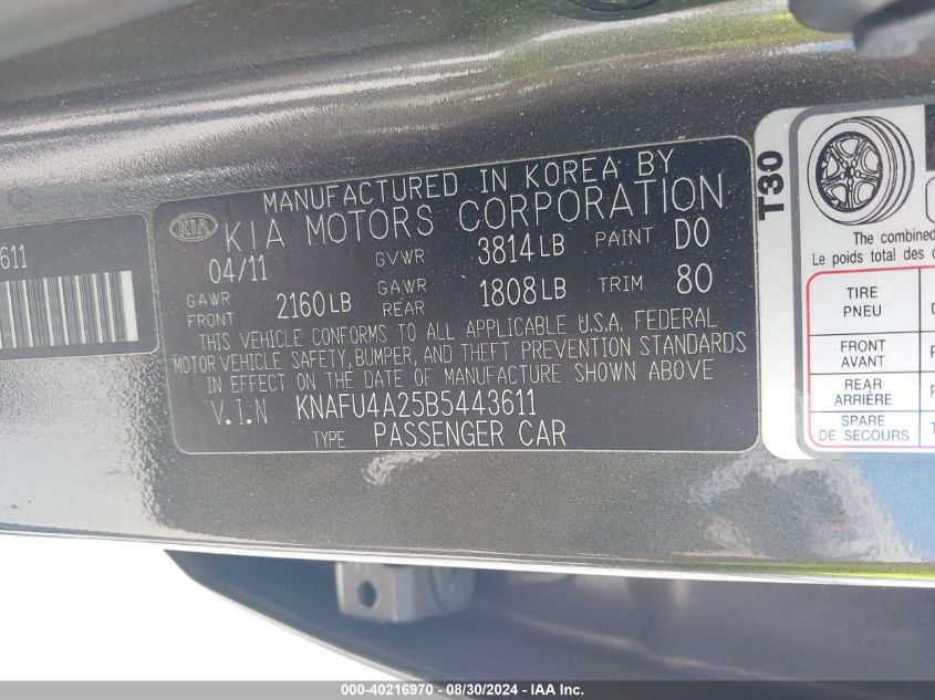 2011 Kia Forte Ex VIN: KNAFU4A25B5443611 Lot: 40216970