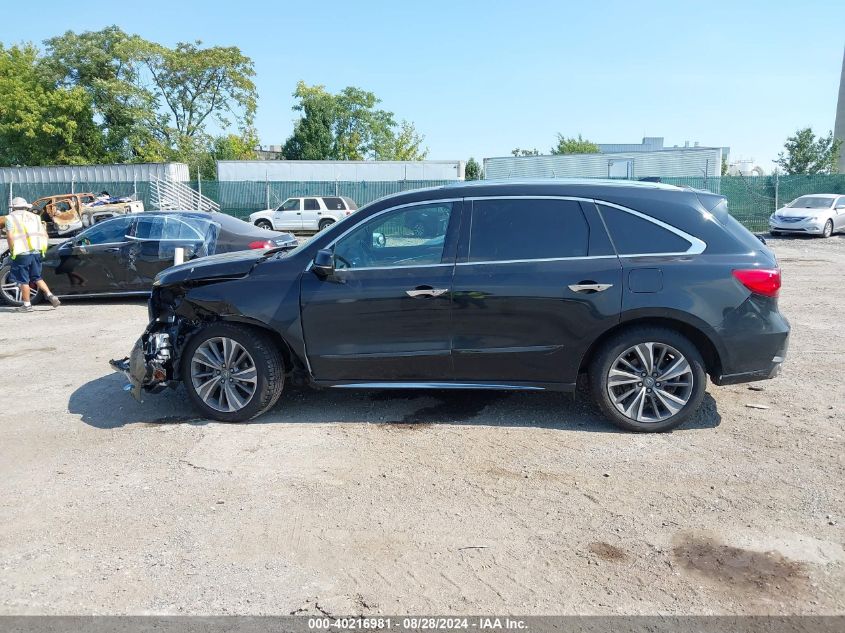 2018 Acura Mdx Technology Package Acurawatch Plus Pkg VIN: 5J8YD4H57JL009908 Lot: 40216981