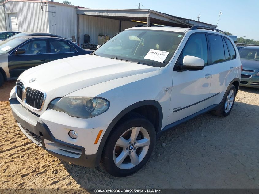 5UXFE43559L263878 2009 BMW X5 xDrive30I