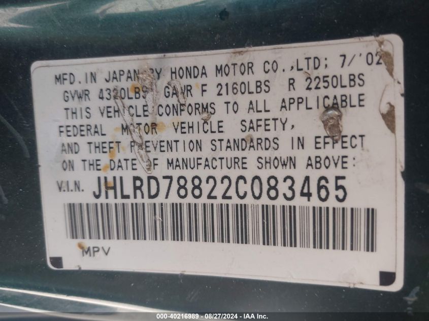 2002 Honda Cr-V Ex VIN: JHLRD78822C083465 Lot: 40216989