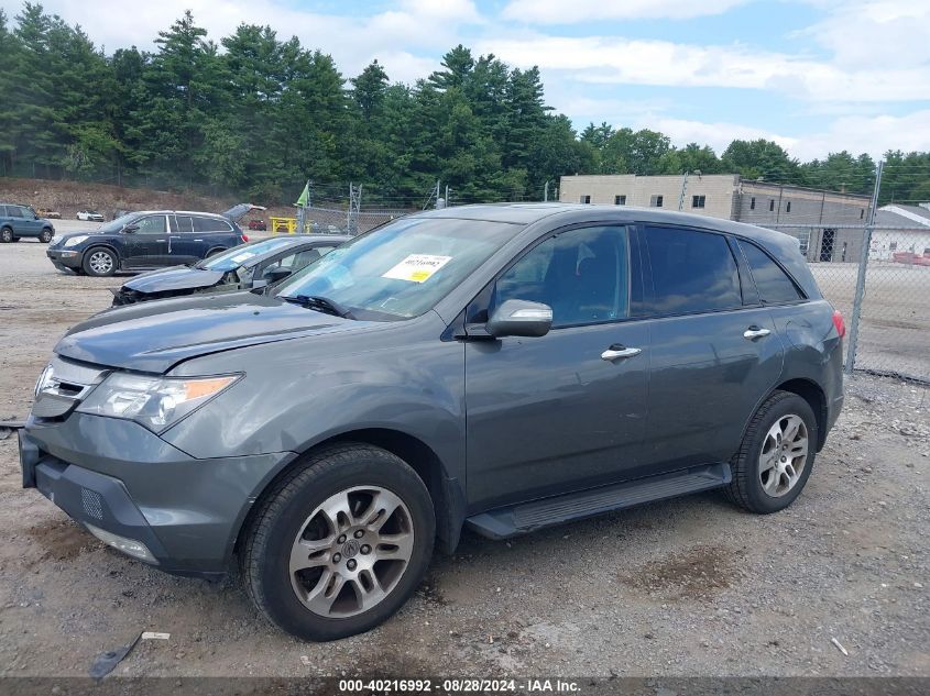 2008 Acura Mdx Technology Package VIN: 2HNYD28348H506904 Lot: 40216992