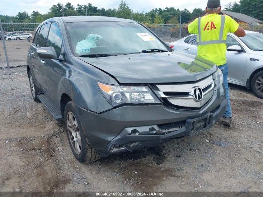 2008 Acura Mdx Technology Package VIN: 2HNYD28348H506904 Lot: 40216992