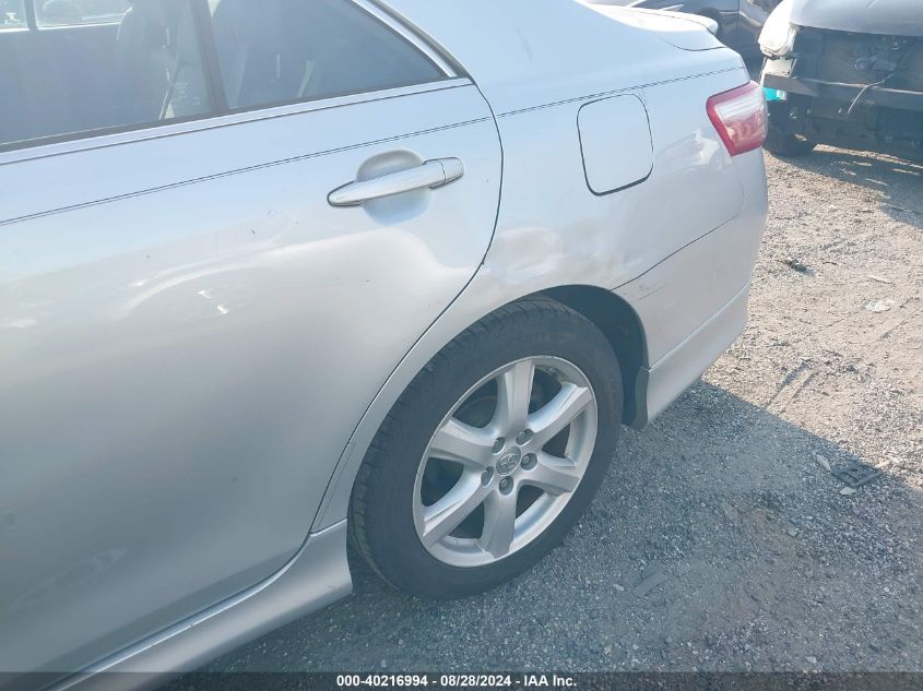 2007 Toyota Camry Se VIN: 4T1BE46K27U607252 Lot: 40216994