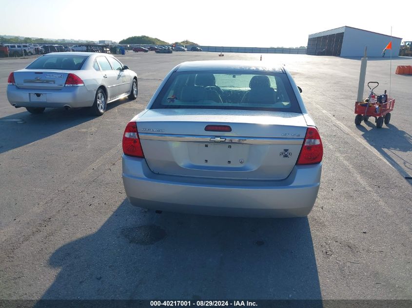 2008 Chevrolet Malibu Classic Lt VIN: 1G1ZT58N08F142796 Lot: 40217001