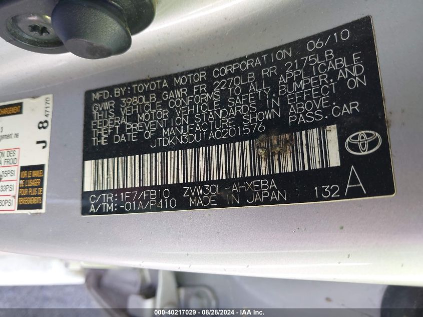 2010 Toyota Prius Ii VIN: JTDKN3DU1A0201576 Lot: 40217029