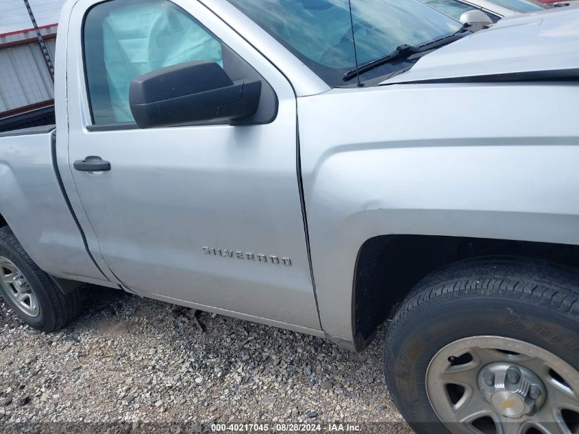 2014 Chevrolet Silverado 1500 Work Truck 2Wt VIN: 1GCNKPEHXEZ327368 Lot: 40217045