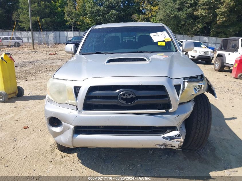 2008 Toyota Tacoma Prerunner V6 VIN: 3TMJU62N58M053838 Lot: 40217116