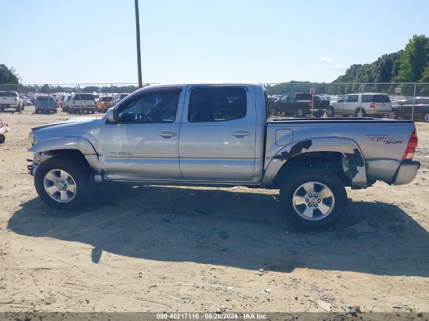 2008 Toyota Tacoma Prerunner V6 VIN: 3TMJU62N58M053838 Lot: 40217116