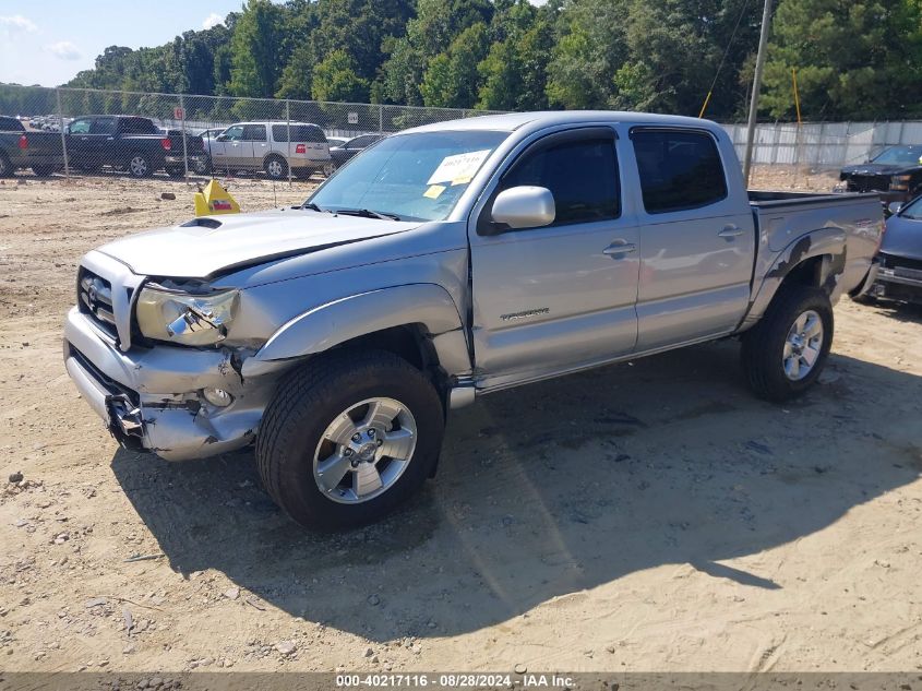 2008 Toyota Tacoma Prerunner V6 VIN: 3TMJU62N58M053838 Lot: 40217116