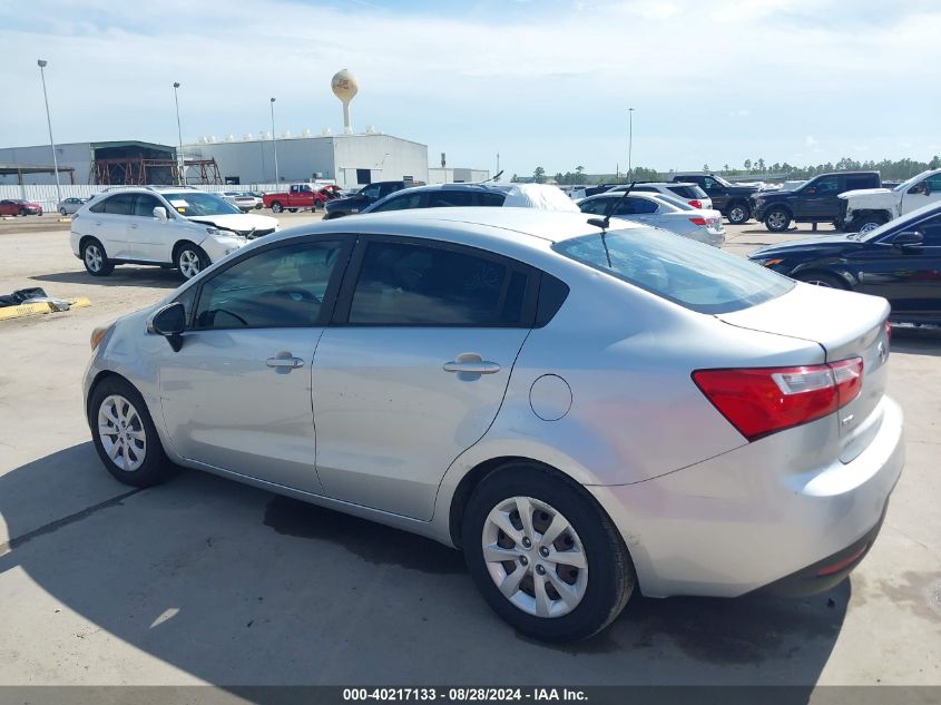 2014 Kia Rio Lx VIN: KNADM4A31E6400141 Lot: 40217133