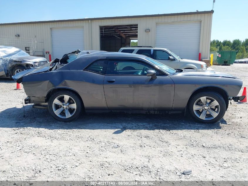 2019 Dodge Challenger Sxt VIN: 2C3CDZAG5KH727686 Lot: 40217143