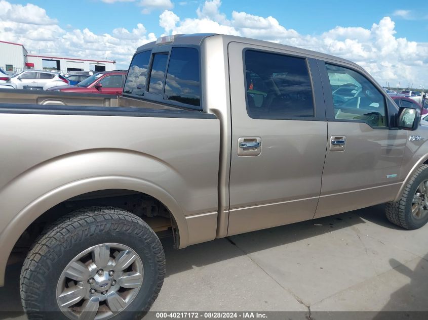 2011 Ford F-150 Lariat VIN: 1FTFW1CT3BFD27464 Lot: 40217172