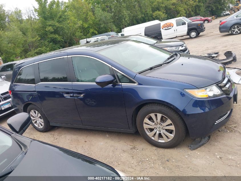 2016 Honda Odyssey Se VIN: 5FNRL5H34GB124567 Lot: 40217182