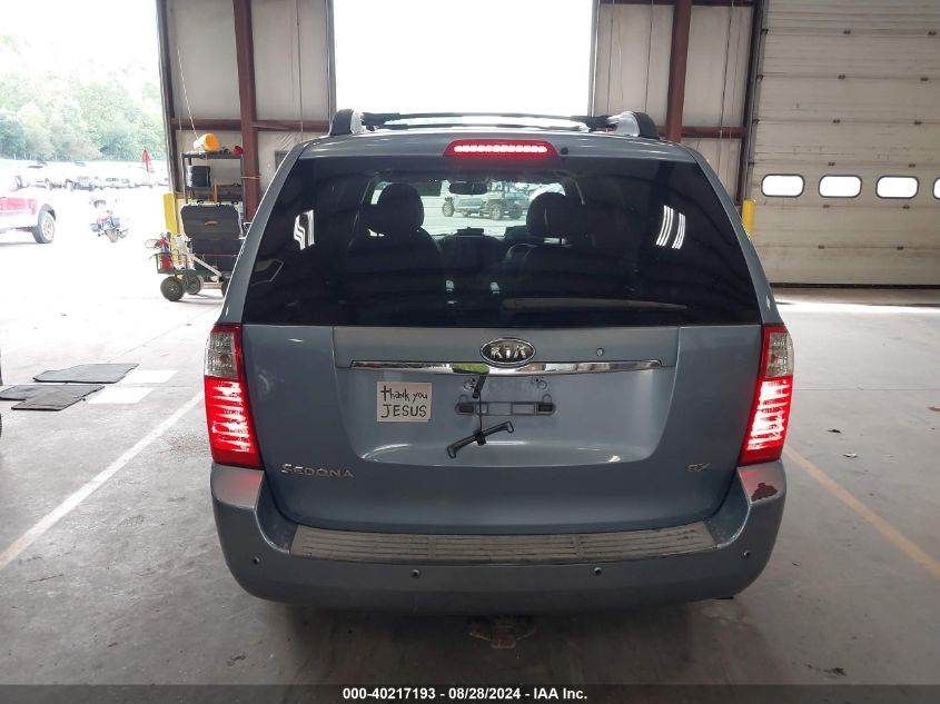 2008 Kia Sedona Ex VIN: KNDMB233886203711 Lot: 40217193