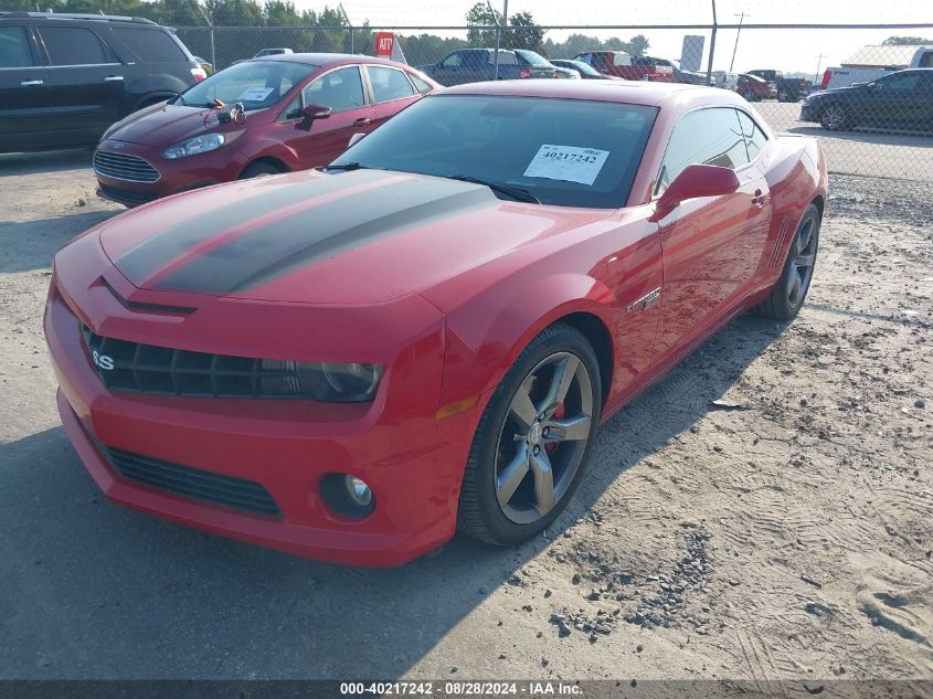 2010 Chevrolet Camaro 2Ss VIN: 2G1FK1EJ6A9155843 Lot: 40217242