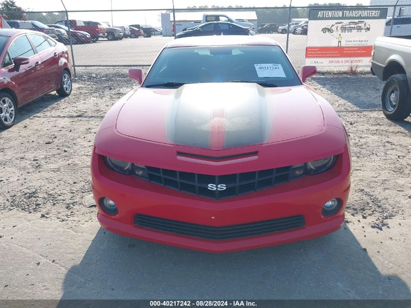 2010 Chevrolet Camaro 2Ss VIN: 2G1FK1EJ6A9155843 Lot: 40217242