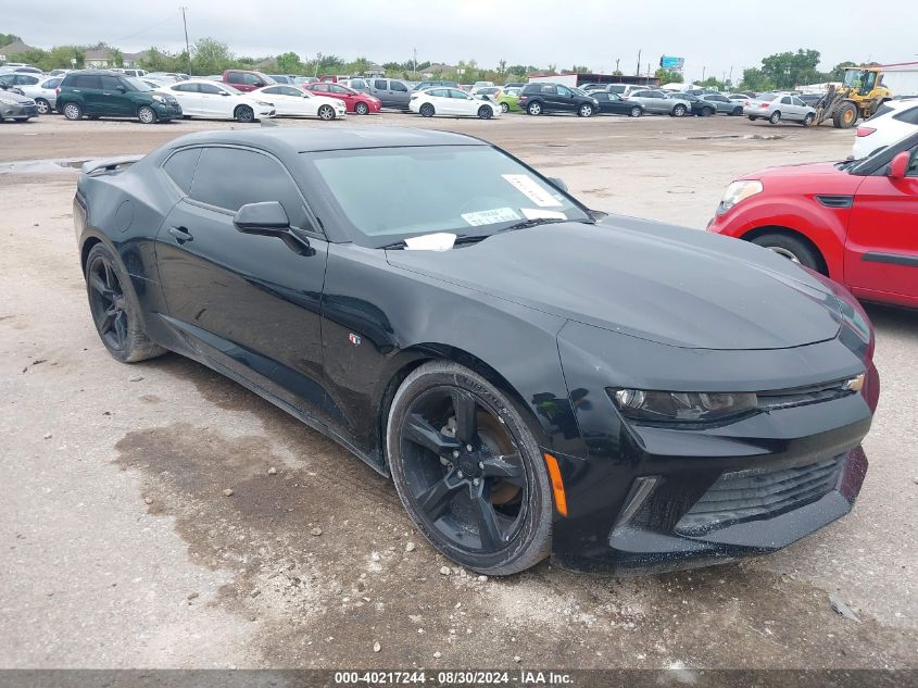 2017 CHEVROLET CAMARO 1LT - 1G1FB1RS9H0143709