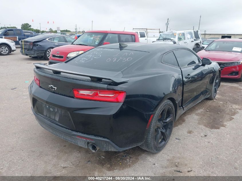 2017 CHEVROLET CAMARO 1LT - 1G1FB1RS9H0143709