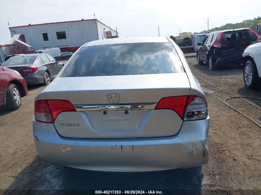 2011 Honda Civic Lx VIN: 19XFA1E54BE007772 Lot: 40217253