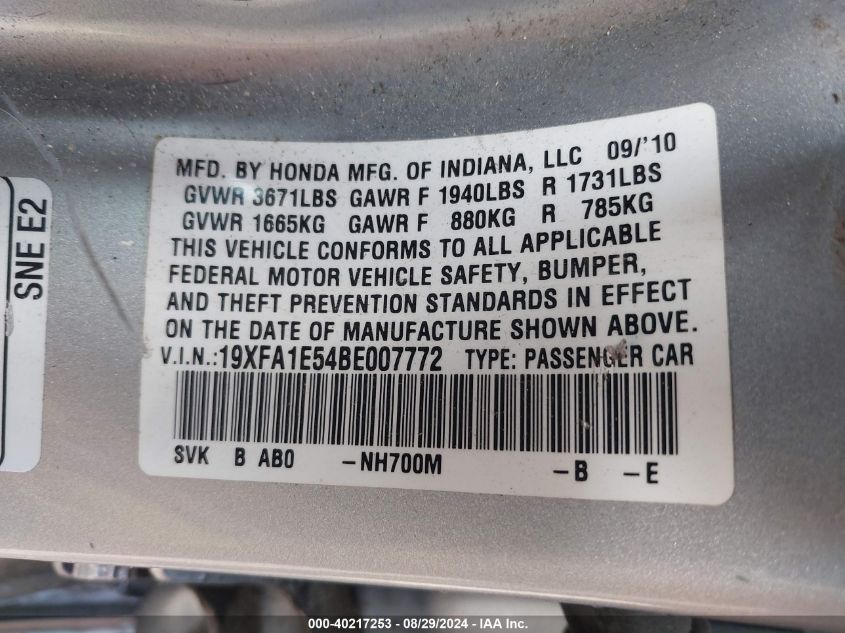 2011 Honda Civic Lx VIN: 19XFA1E54BE007772 Lot: 40217253