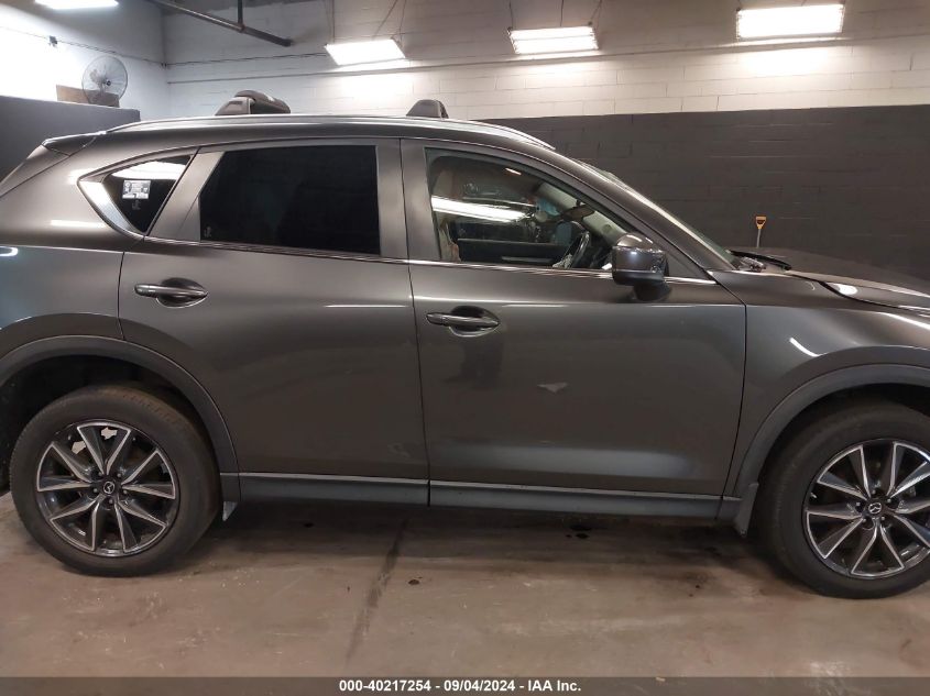 2018 Mazda Cx-5 Touring VIN: JM3KFBCM1J0330904 Lot: 40217254