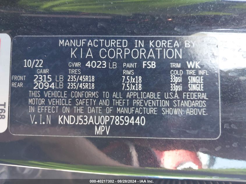 KNDJ53AU0P7859440 2023 Kia Soul Gt-Line