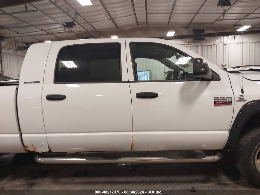 2007 Dodge Ram 2500 Slt VIN: 3D7KS29C27G742178 Lot: 40217370