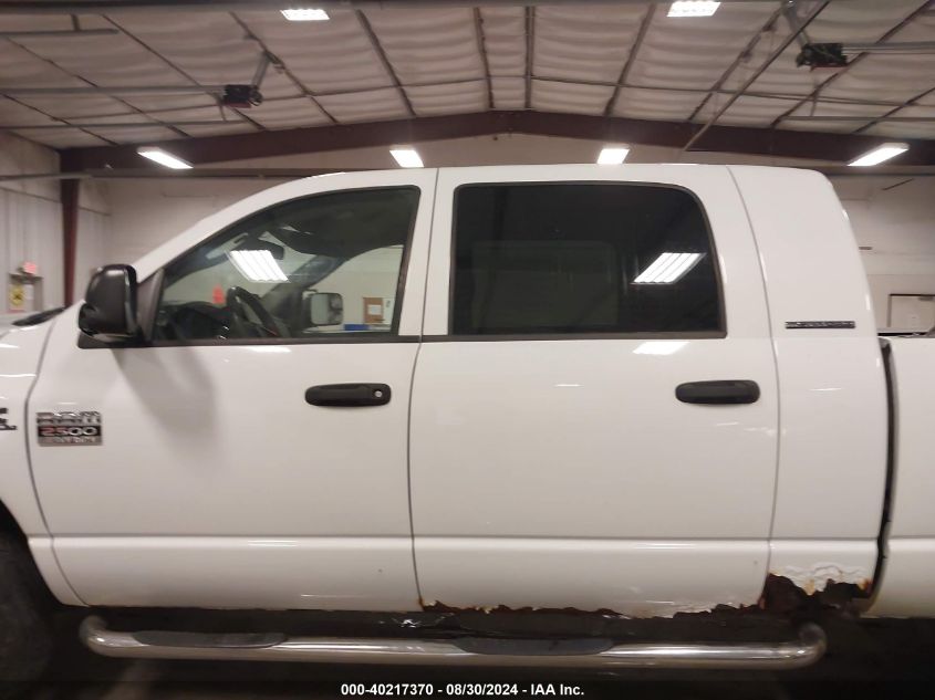 2007 Dodge Ram 2500 Slt VIN: 3D7KS29C27G742178 Lot: 40217370