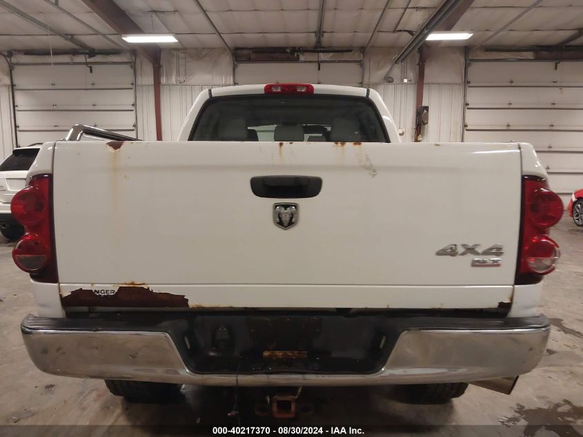 2007 Dodge Ram 2500 Slt VIN: 3D7KS29C27G742178 Lot: 40217370